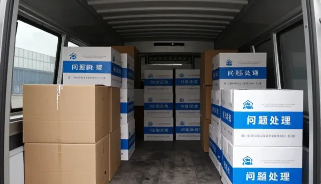 设备保养中的性能差异与适用条件分析